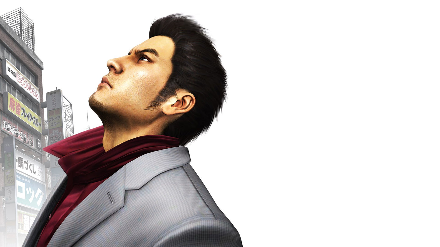 Yakuza 3: Remastered (Included in Microsoft Game Pass: Access 400+ Video Games)